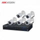 HIKVISION 5 unit 720P night vision security cc camera Package